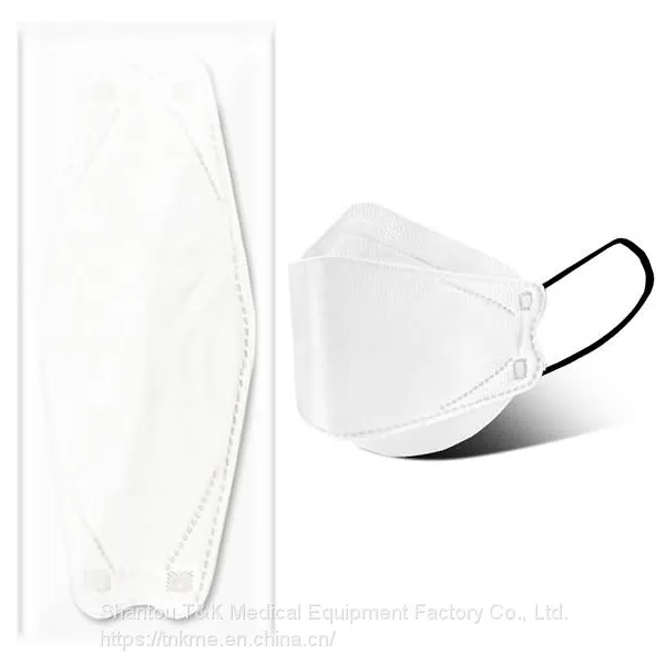 KF94 3D Fish Shape Protective Filter Face Mask (White) is Meets the Requirements of GB2626-2019 photo-2