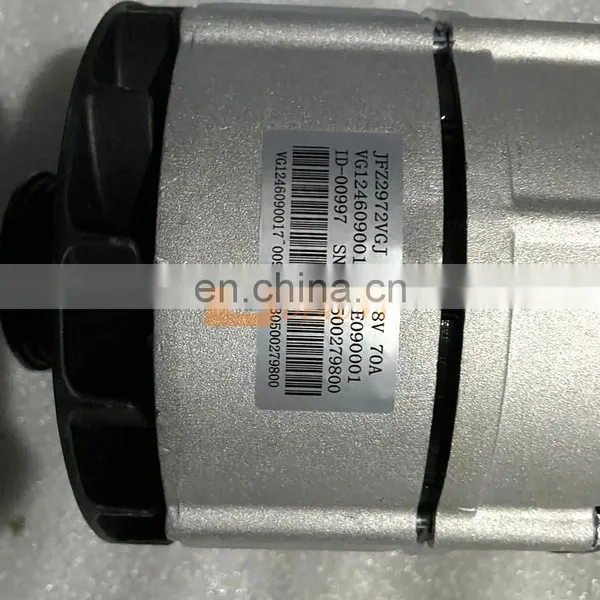 SINOTRUK HOWO Truck Spare Parts D12 MC11 Engine Parts VG1246090017 Generator for Sale photo-4