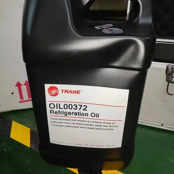 Trane OIL 00372 Lubricating Oil Low Temperature Resistance, Anti-wear and Long-lasting Protection Equipment