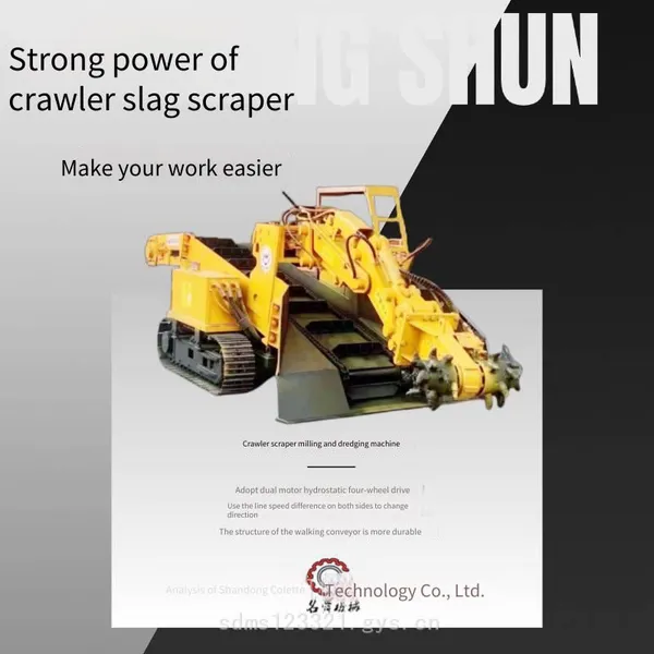 Manufacturer of Mining Crawler Slag Scraper Machines, Coal Mine Explosion-proof Slag Scraper Machines, Double-scraper Conveyor, Manufacturer of Slag Scraper Machine Accessories