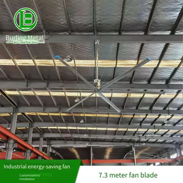 Shanghai Cooling Fans, 7 - Meter Energy - Saving Ceiling Fans, Large Fans for Farms, Large Industrial Ceiling Fans for Factories, Manufacturer