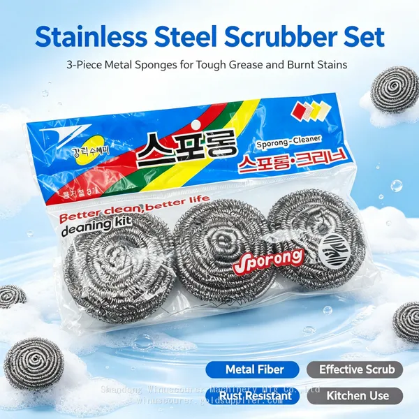 High Durability Steel Wire Scourer Ball Rust‑Proof Metal Sponge For Stove Oven Cookware Cleaning OEM Available