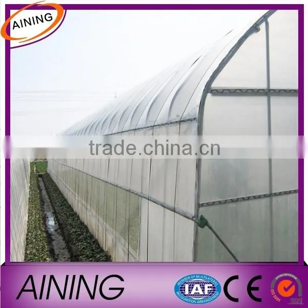 200 Micron Reinforced Greenhouse Covering Film photo-3