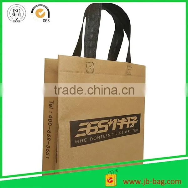 Reusable Shopping Bag Non-Woven Custom Printed Non-Woven Shopper Tote Bags Promotional Non-Woven Bags,Customized Size,75GSM. photo-3