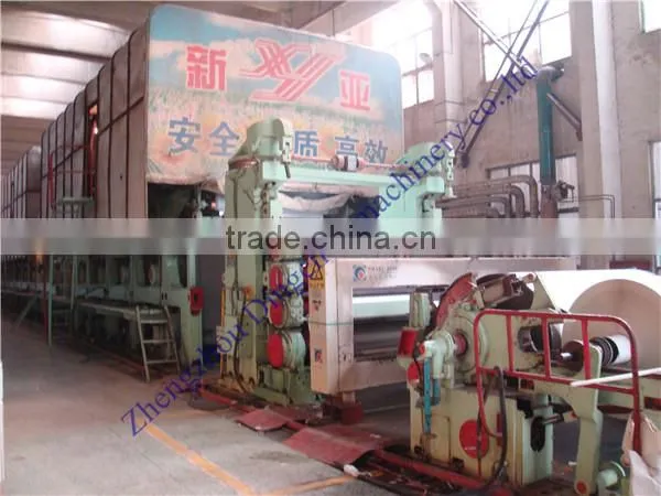 Exercise Note Book Paper Production Line Manufactured In China photo-5