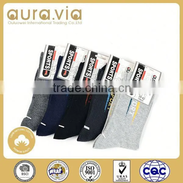 China Manufacturer Wholesale Comfortable Cheap Sport Sock photo-2