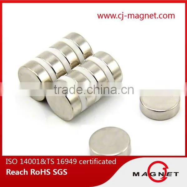 N45SH TS16949 Disc Neodymium Magnet With Coating Nickel Manufactuer in China photo-5