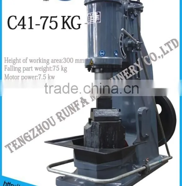 AIR HAMMER C41-75 PROFESSIONAL BLACKSMITH POWER HAMMER photo-3