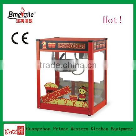 Cheap Non-stick Kettle CE Approved Mini Popcorn Machine Maker