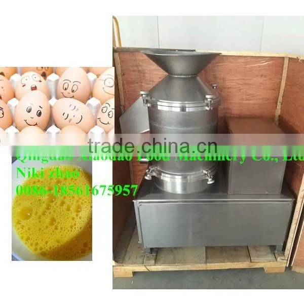 Egg Knocking Machine/egg Shell Breaking Machine /automatic Egg Breaking Machine photo-2