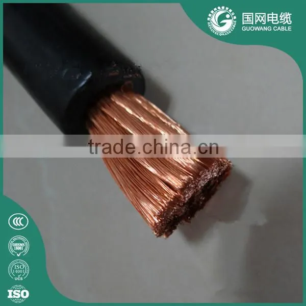 Aluminium Welding Cable/ Cable Welding/ Welding Cable photo-5