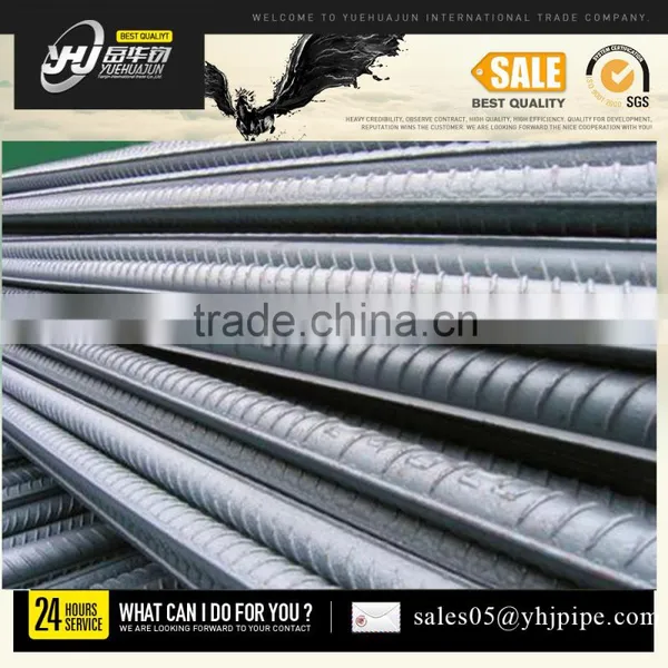 Wholesale Steel Rebar,professional Rebar for Construction