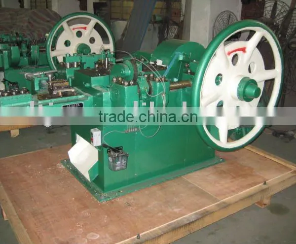 Double Cap Nail Machine