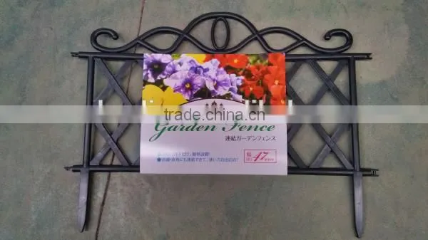Plastic Garden Fence,small Garden Fence,PP Garden Fence Supplier's Choice photo-6