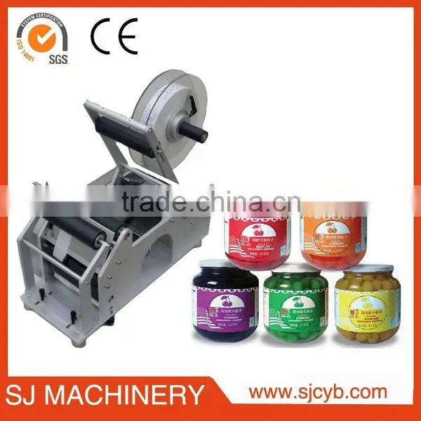 Semi-auto Glass Bottle Labeling Machine With Factory Price