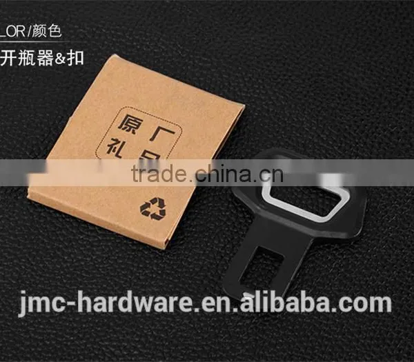 Cool Zinc Alloy Material Custom Car Logo Key Chain With Fashionable Style photo-5