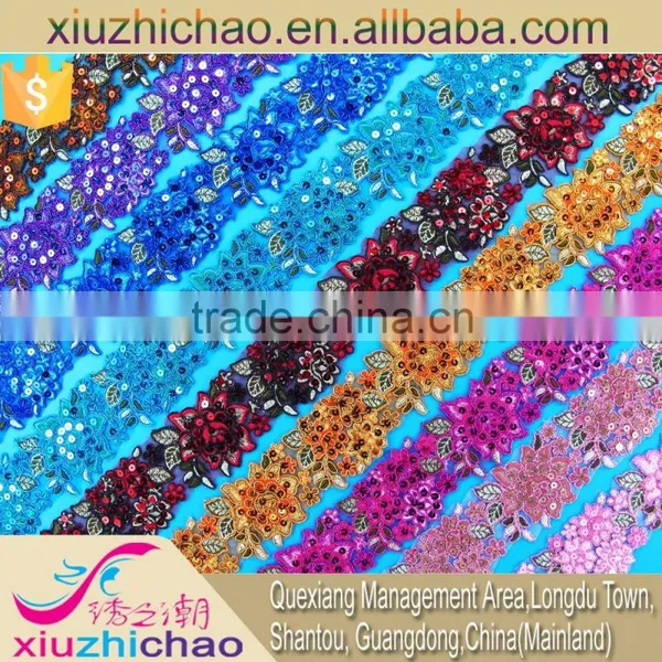 Fancy Product 5.5cm Multicolor Sequin Embroidery Beaded Lace Fabric