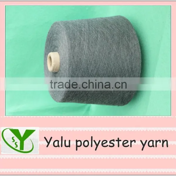 10S-60S Yarn Spun Polyester for Weaving and Knitting photo-6