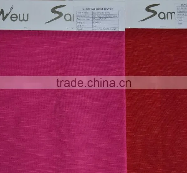40s Punto Roma Slub Knitting Fabric photo-3