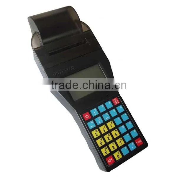Retail Pos Software for Pos Terminal