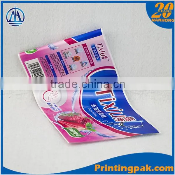 Printed Aluminum Foil Stand Up Pouch For Face Mask Packaing photo-6