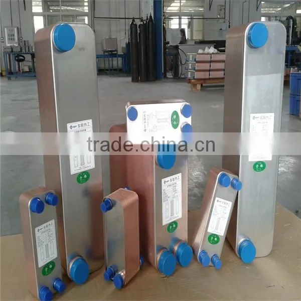 Water Cooled Refrigerant Condenser photo-2