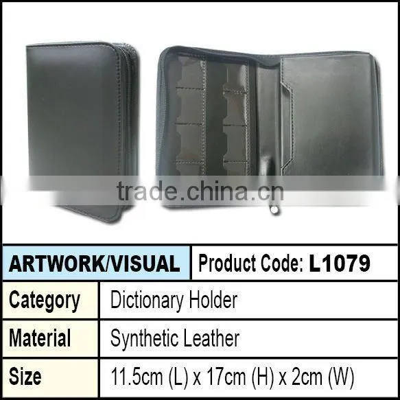 Dictionary Holder