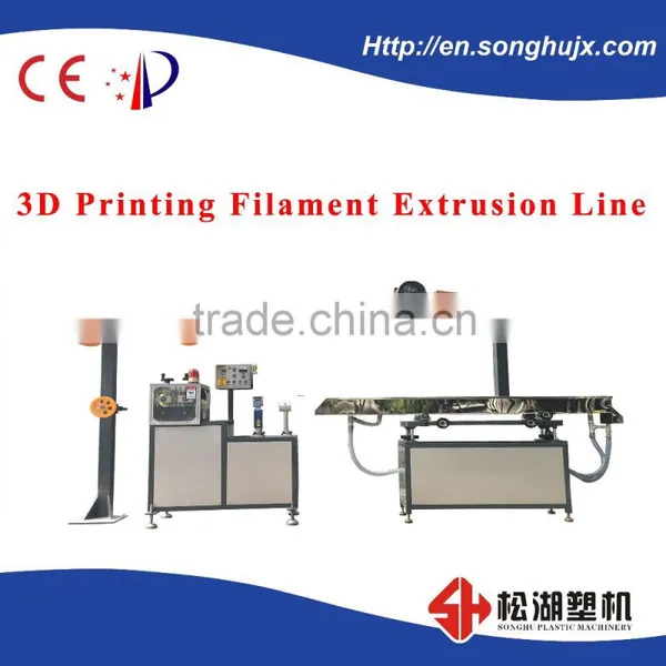 High Precision ABS PLA 1.75mm 3.0mm 3D Printer Filament Production Line photo-3