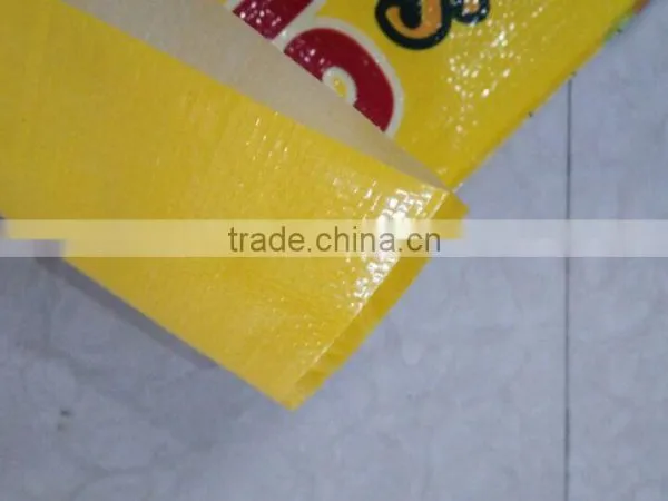 Agricultural Equipment Rice Seeds for Sale Woven Bag pp Rice Bag photo-4