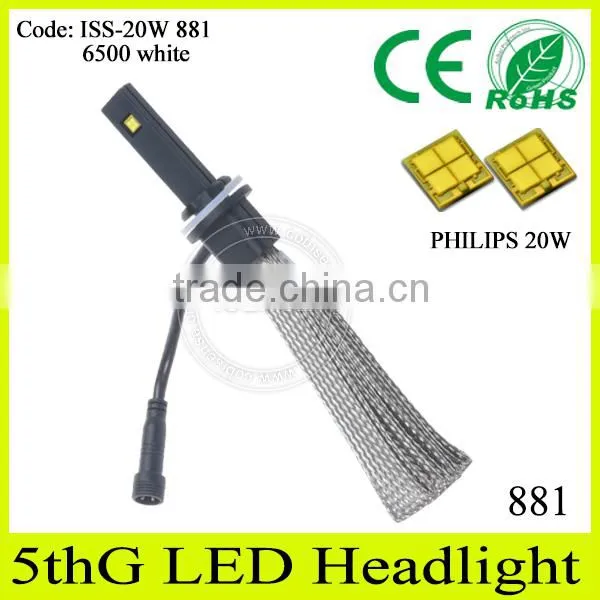 2500lm Led Headlight Fanless Car Head Lamp 40w Led Headlight photo-5