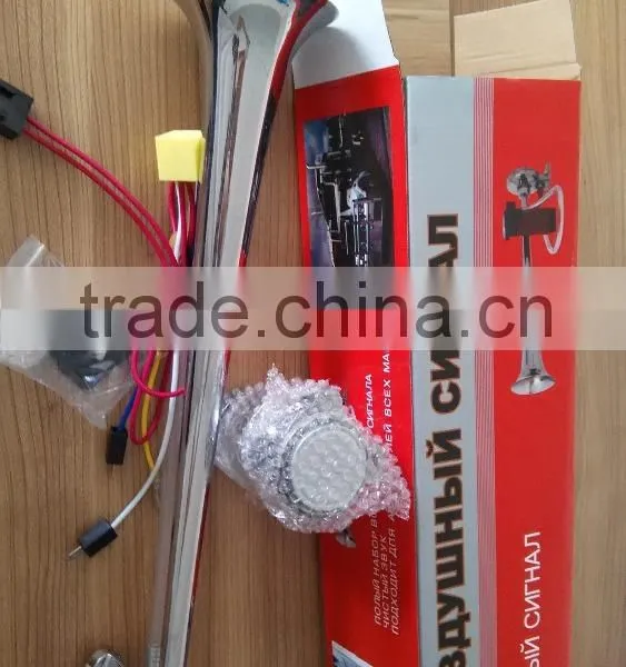 12v Air Horn for Truck, Train and Bus photo-3