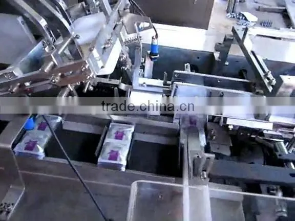 Automatic Boxing Machine photo-3