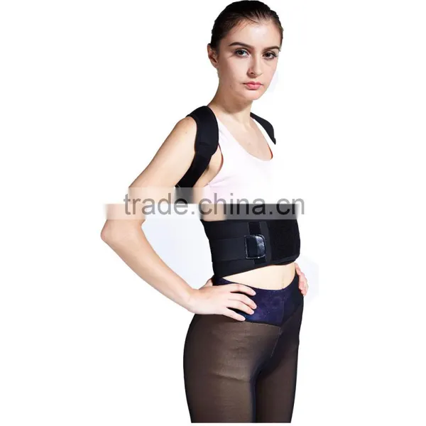 Adjustable Back Brace