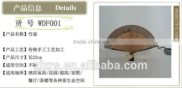 Paint High-grade Silk Wholesale Silk Folding Fan Zhushan Best Male Fan Folding Fan Chinese Wind WDF001 photo-5
