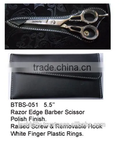 hairstyling scissors,best quality scissors,98,hair thinning scissors,hair scissors for hairdressers,professional barber scissors
