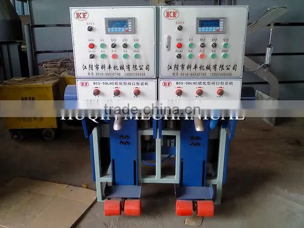 Single and Double Hopper Valve Packing Scale for Dry Mortar Production Line photo-2