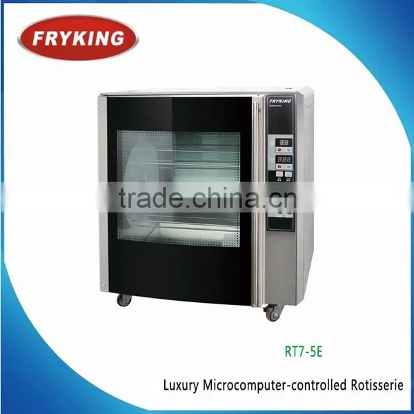 Microcomputer-controlled Rotisserie/Even Heated Rotisserie