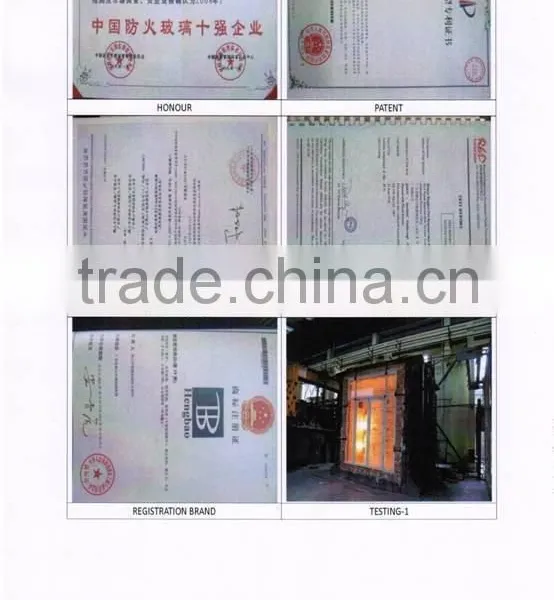 Hengbao Flameproof Glass photo-2