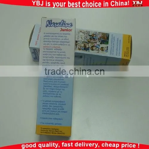Sovenir, Birthday, Anniversary Gift Box, Paper Box photo-3