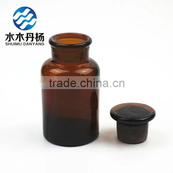 250ml Amber Laboratory Glass Wide Mouth Reagent Bottle Pharmaceutical Glass Bottle photo-2