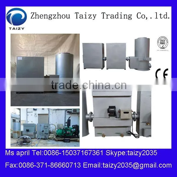 Biomass Gasification