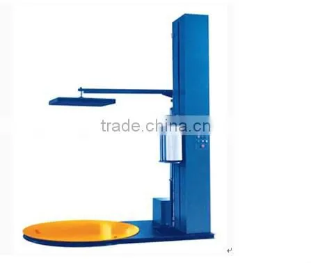 Computerized Pallet Wrapping Binding Machine/carton Box Making Machine/wrapping Machine /binding Machine photo-4