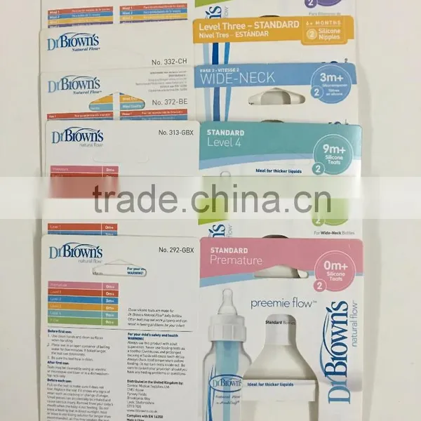 Printing Paper Card