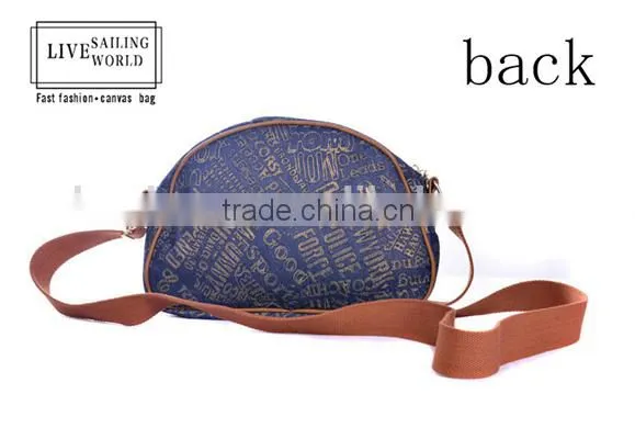 Classical Chinese Handmade Folk Style Ladies Canvas Messenger Bag photo-2