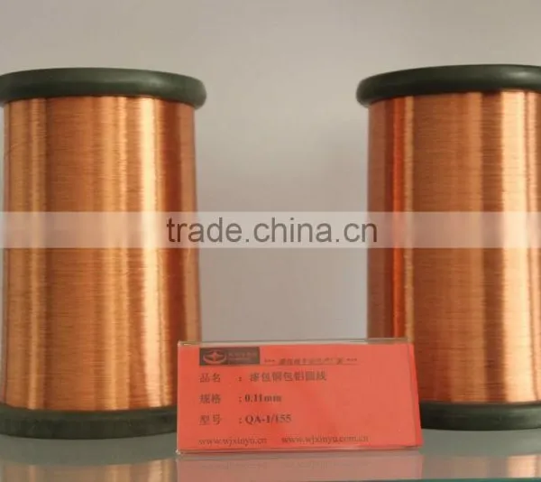 130/155/180 Enameled Aluminum Electrical Wire