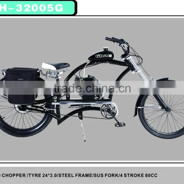 Electric Bike Motor Mid Drive Motor Bike for Beach Cruiser