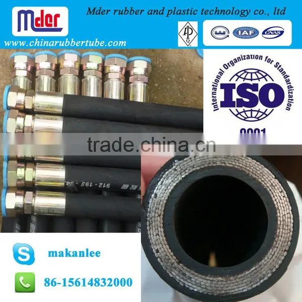 en 853 Hydraulic Rubber Hose, en 853 Rubber Air Hose, Steam Air Hammer Hydraulic Hose