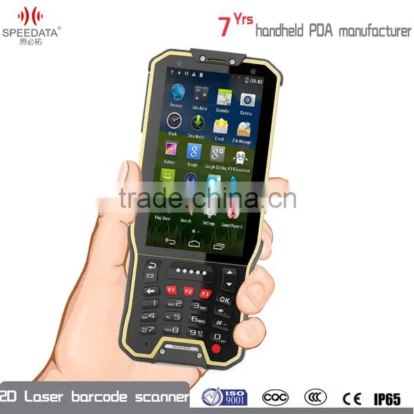 Android Handheld Barcode Scanner Bluetooth,handheld Barcode Scanner Android With 4.0inch Display and Cheap Price photo-5