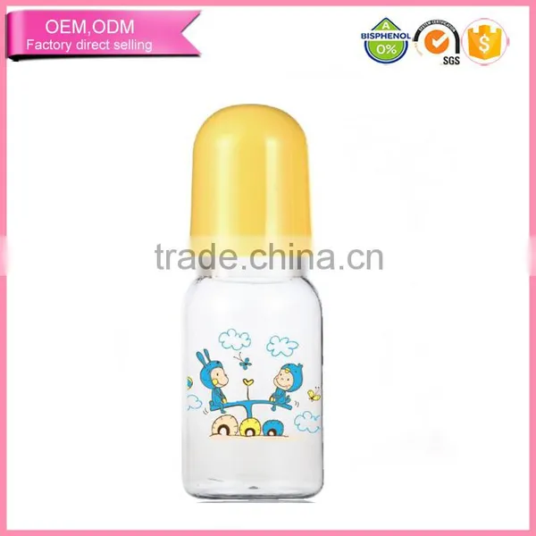 Eco Friendly Plastic Cheap FDA SGS Approved Baby pp Bottle photo-4