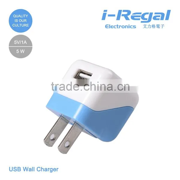 Square Small-sized USB Wall Charger With Intellgent IC photo-4